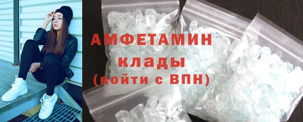 mix Нязепетровск