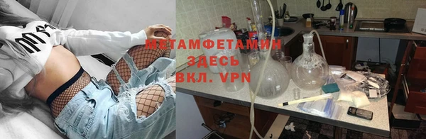 mix Нязепетровск