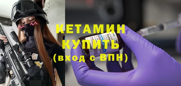 хмурый Нягань