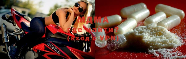 хмурый Нягань