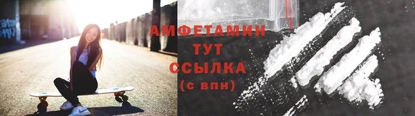 хмурый Нягань
