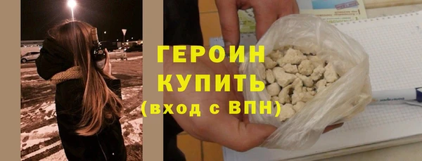 mix Нязепетровск