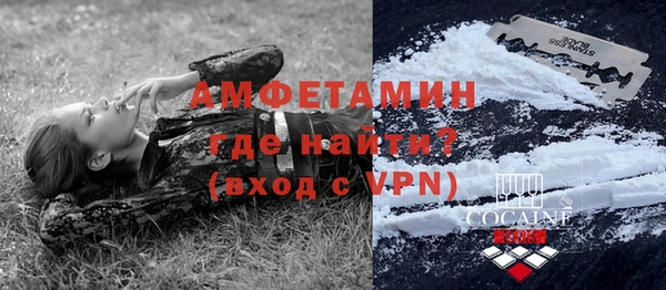 mix Нязепетровск