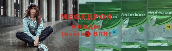 spice Валдай