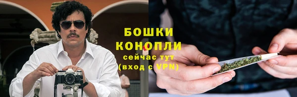 mix Нязепетровск
