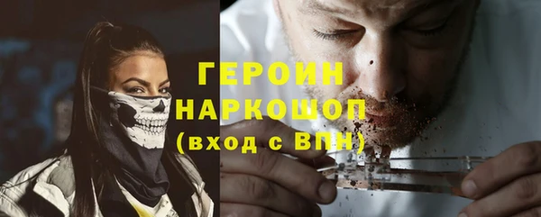бутик Бутурлиновка