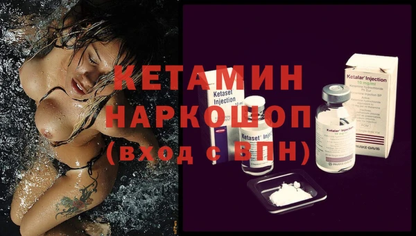 хмурый Нягань