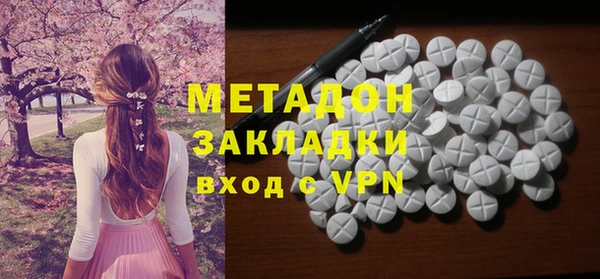 хмурый Нягань