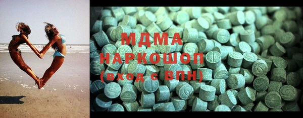 хмурый Нягань
