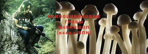 бутик Бутурлиновка