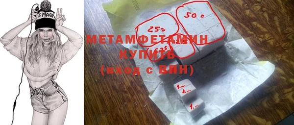mix Нязепетровск