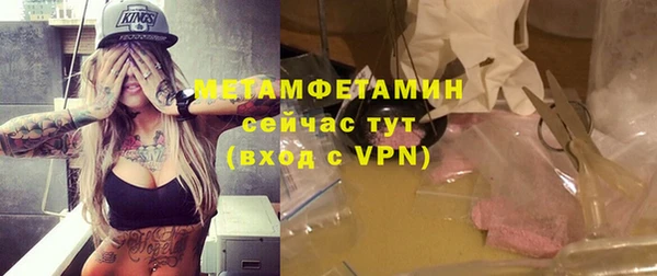 mix Нязепетровск