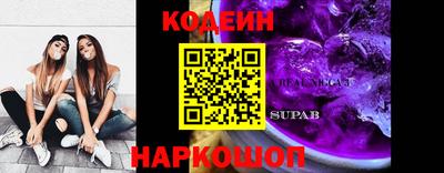 дурь Изобильный
