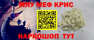 соль курить ск Ирбит