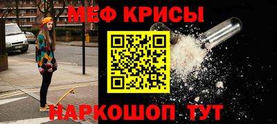 дурь Изобильный