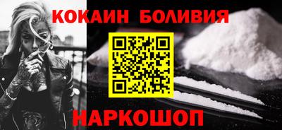 соль курить ск Ирбит