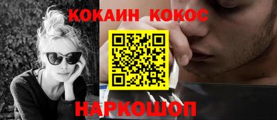 дурь Изобильный