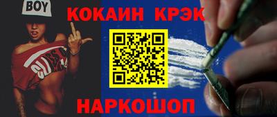 дурь Изобильный