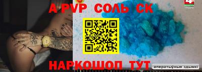 дурь Изобильный