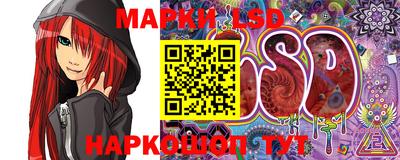 соль курить ск Ирбит