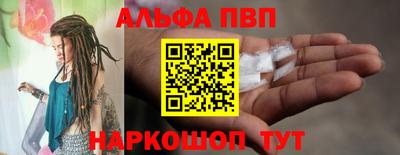 соль курить ск Ирбит