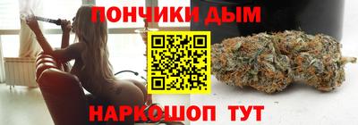 соль курить ск Ирбит