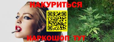 дурь Изобильный