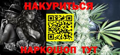 дурь Изобильный