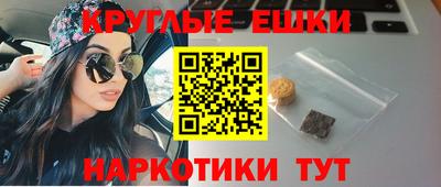 соль курить ск Ирбит