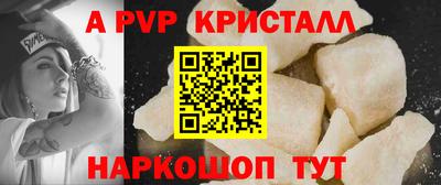 дурь Изобильный
