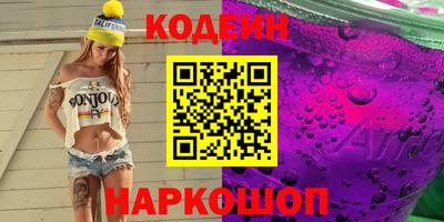 дурь Изобильный