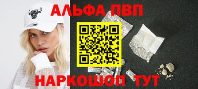 дурь Изобильный