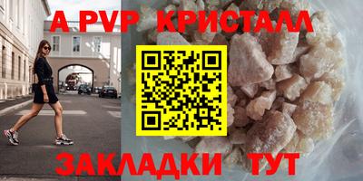дурь Изобильный