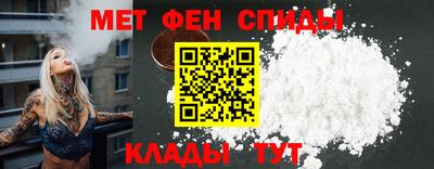 наркотики Ипатово