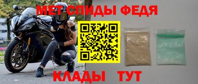 соль курить ск Ирбит