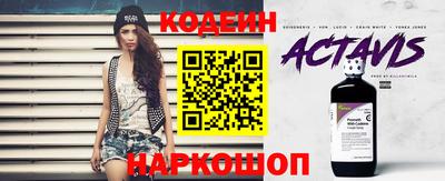 дурь Изобильный