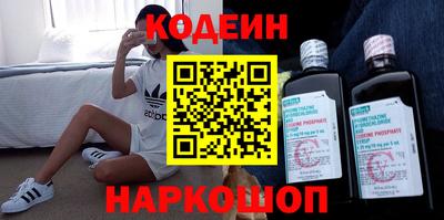 дурь Изобильный