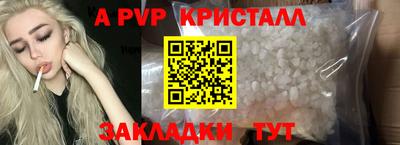 дурь Изобильный