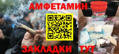соль курить ск Ирбит