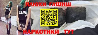 дурь Изобильный