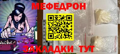 дурь Изобильный