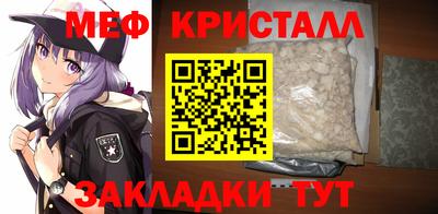 соль курить ск Ирбит