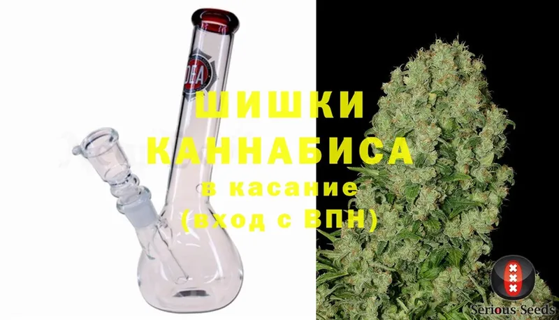 Каннабис SATIVA & INDICA  купить закладку  kraken tor  Стрежевой 