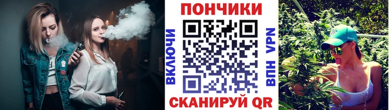 shop телеграм  hydra как войти  Стрежевой  Шишки марихуана Bruce Banner 